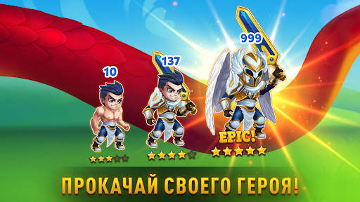 Хроники Хаоса: Альянс Героев скриншот 20