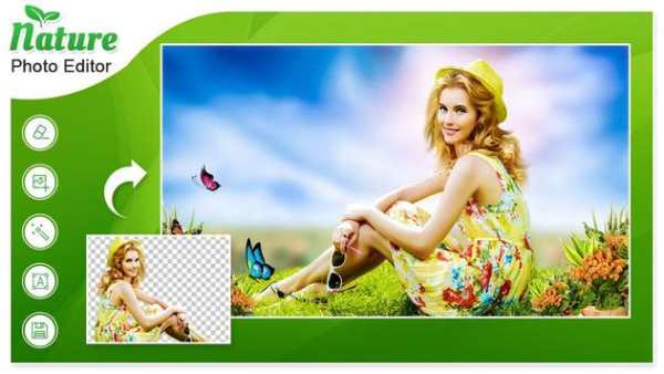 Nature Photo Editor screenshot 1