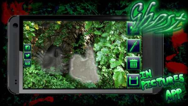 Ghost in Pictures App screenshot 5