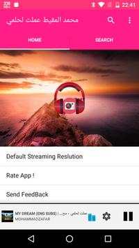 Mano Playlist Video Player for YouTube screenshot 2
