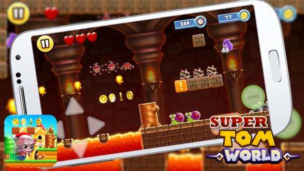 Super Tom World screenshot 4