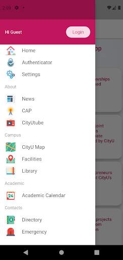 CityU Mobile screenshot 2