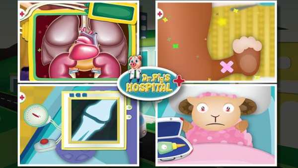 Dr. Pig's Hospital - Kids Game screenshot 3