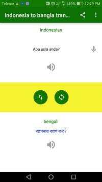 Indonesia to Bangla Translator screenshot 5