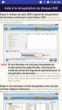 Récupération de données du lecteur USB French Help скриншот 4