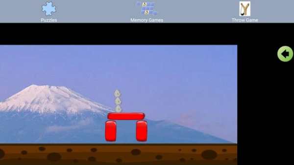 Free Train Games For Toddlers screenshot 16