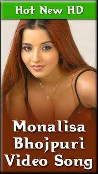 Monalisa - Bhojpuri Video Song - Hot New HD screenshot 1