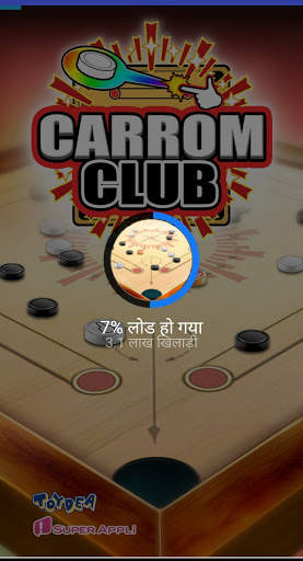 Champion Smart Ludo screenshot 10