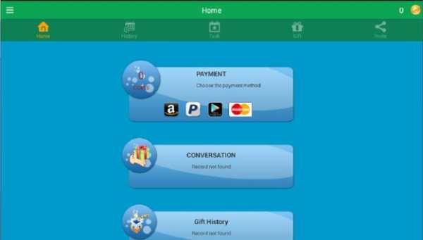 Funny Coins screenshot 4