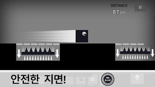 Sqube Darkness screenshot 5
