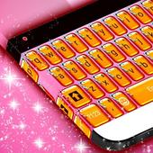Candy Stick Keypad Theme icon