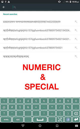 Hindi Keyboard screenshot 7