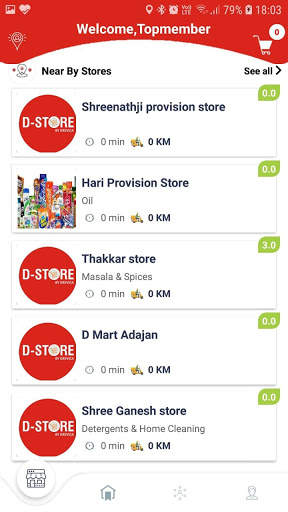 D-Store Shopping screenshot 3