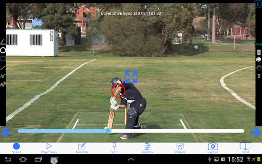 Cricket Coach Plus screenshot 9