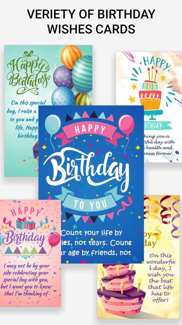 Name Photo On Birthday Cake screenshot 5