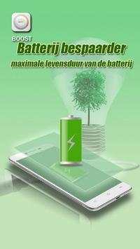 Super Clean-Phone Booster, Junk Cleaner&CPU Cooler screenshot 3