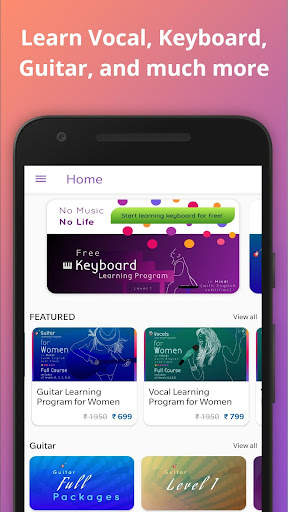 Soor Malhar - The Music Learning App screenshot 1