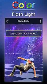 Color Flash Light screenshot 4