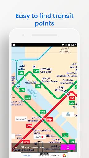 Dubai Metro Tram Bus Travel screenshot 8