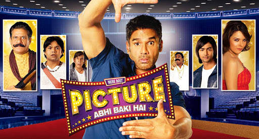 FilmyBOX screenshot 12