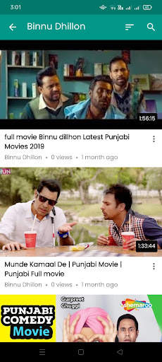 Punjabi Movies screenshot 3