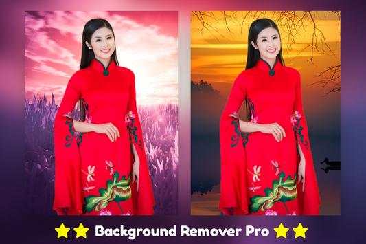 Replace Background Photo screenshot 1
