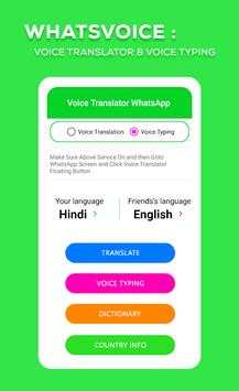 WhatsVoice: Voice Translator & Typing in Whatsapp screenshot 2
