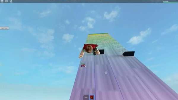 Guide ROBLOX screenshot 1