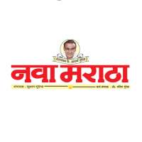 Nava Maratha icon
