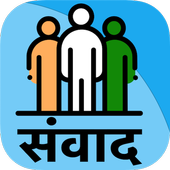 Samvad icon