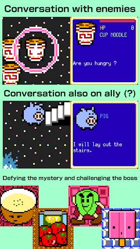Clicker Tower RPG 3 2 تصوير الشاشة