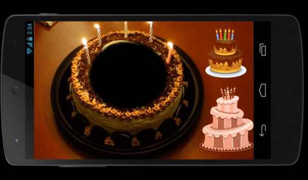 Cake Photo Frame screenshot 6