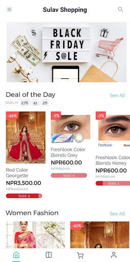 Sulav Shopping screenshot 1
