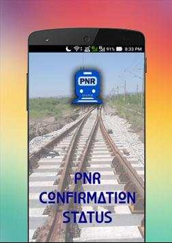 PNR Confirmation Status screenshot 1