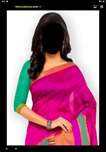 Saree Trial Room screenshot 14