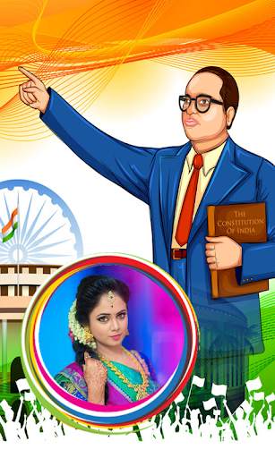 Jay Bhim Photo Frames screenshot 5