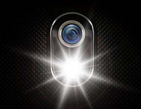 Flashlight 2017 screenshot 6