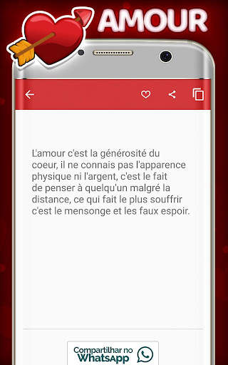 Les meilleures SMS d'amour 5 تصوير الشاشة