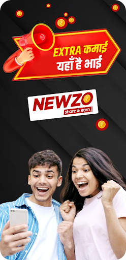 NEWZO - Share & Earn स्क्रीनशॉट 2