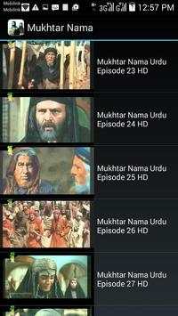 Mukhtar Nama All Episodes HD screenshot 6