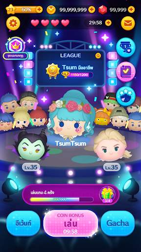 Tsum Tsum Stadium screenshot 7