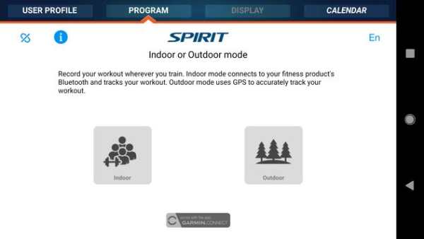 DD Sport screenshot 1