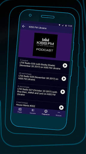 KISS FM Ukraine screenshot 4