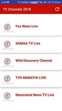 TV Channels Live स्क्रीनशॉट 5