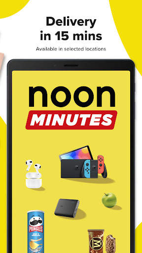 noon shopping скриншот 13
