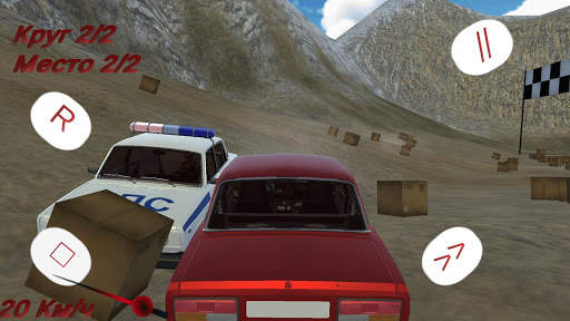 Russian Racing: Hot Pursuit скриншот 6