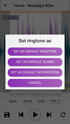 Karaoke Offline screenshot 7