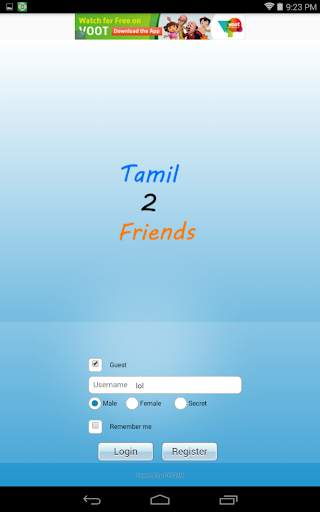 Tamil Chat Room(tamil2friends) - Tamil Video Chat screenshot 12
