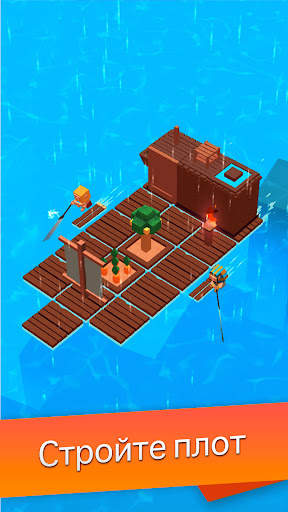 Idle-ковчеги:морские строители скриншот 5