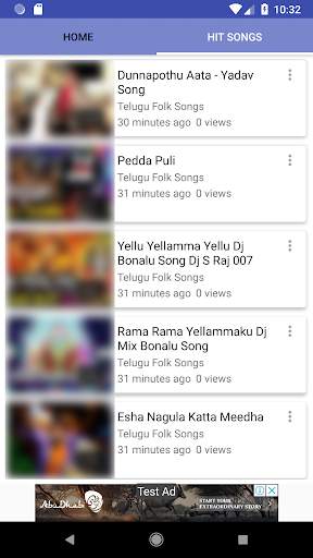 Telugu Folk Songs screenshot 4